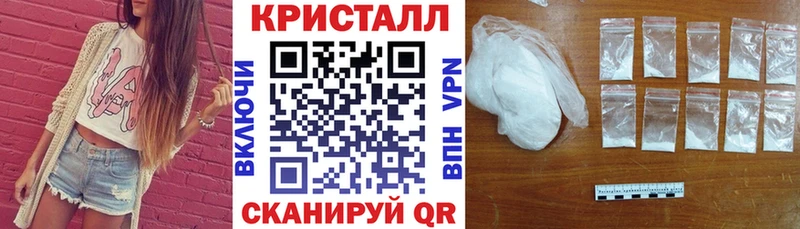 Купить где  Кизилюрт  Amphetamine 98% 