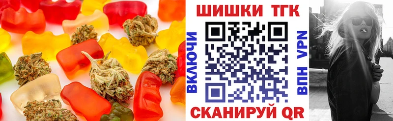 Cannafood марихуана  Купить закладки  Кизилюрт 