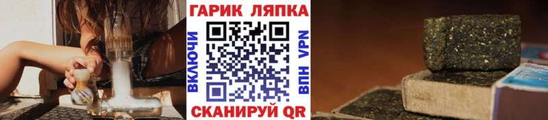 Гашиш 40% ТГК  Купить  Кизилюрт 