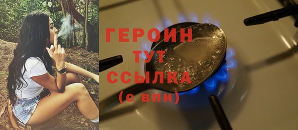 PSILOCYBIN Гусев