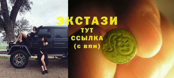PSILOCYBIN Гусев
