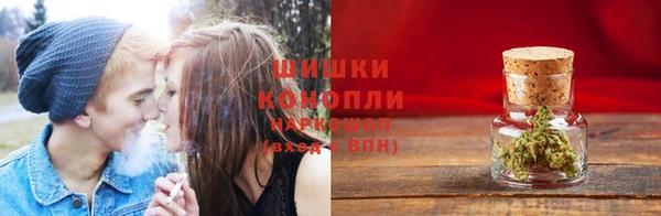 гашиш Гусиноозёрск