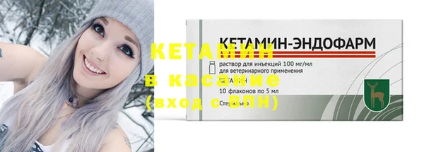 гашиш Гусиноозёрск