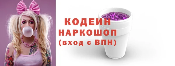 мет Гусь-Хрустальный