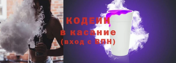 МДМА Дмитриев
