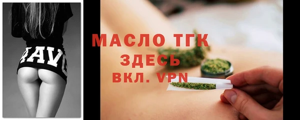 PSILOCYBIN Гусев