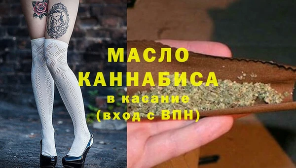 PSILOCYBIN Гусев