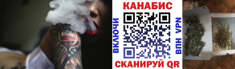 МАРИХУАНА MAZAR  Купить закладки  Кизилюрт 